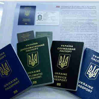 Как получить постоянное место жительства в Украине