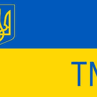 Порядок регистрации торговой марки в Украине